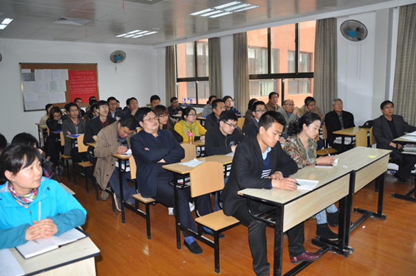 【机械工程学院】举行课程资源建设培训会